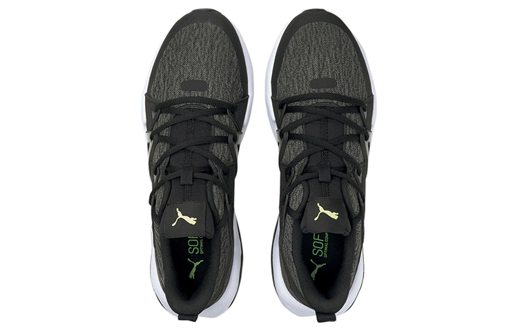 Lookbook Puma Cell Fraction ''Schwarz'' 195285-01