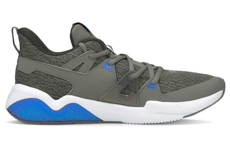 Order Puma Cell Fraction ''Zwart Blauw'' 195285-03