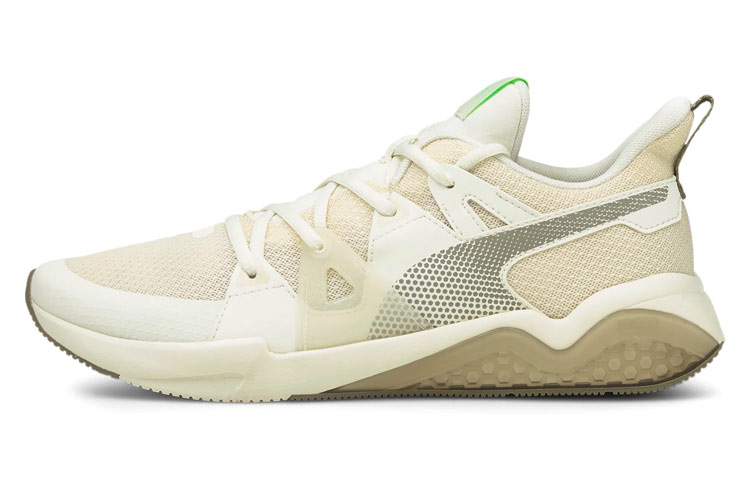 Puma Cell Fraction 'Rice White Low' 194361-06