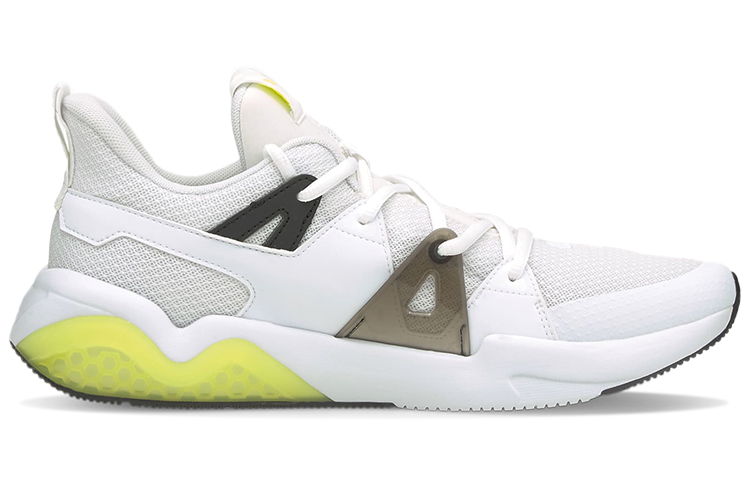Order Puma Cell Fraction ''Weiß'' 194361-09