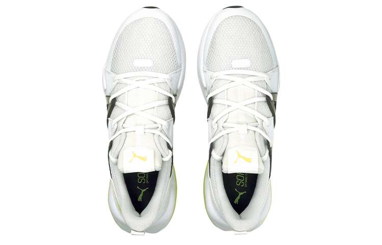 Lookbook Puma Cell Fraction ''Weiß'' 194361-09