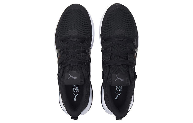 Lookbook Puma Cell Fraction Mesh ''Schwarz Castlerock'' 376281-01