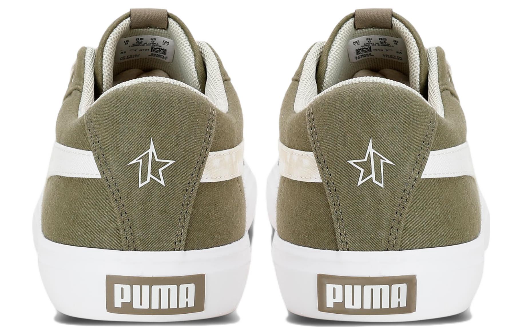 Shop Puma Cell Fraction Mesh Low Retro ''Donkergroen'' 388983-02