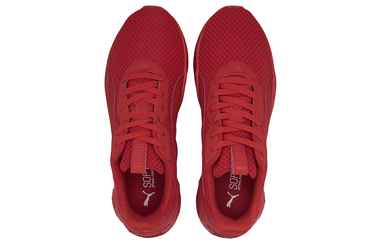 Shop 彪马 Cell Magma Clean '红色' 193633-06