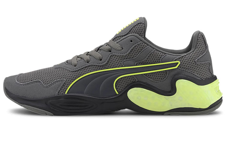 Puma Cell Magma 'Multi Grey-Green' 193126-01