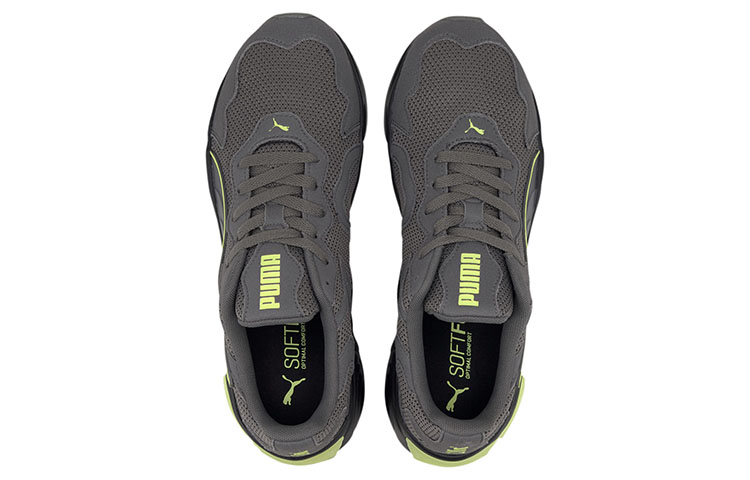 Lookbook Puma Cell Magma ''Grigio Multicolore-Verde'' 193126-01