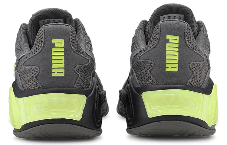 Shop Puma Cell Magma ''Grigio Multicolore-Verde'' 193126-01