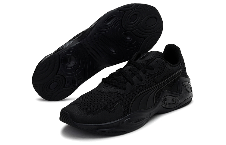 Purchase プーマ セル マグマ ブラック ロー (Puma Cell Magma BK Low) 193125-07