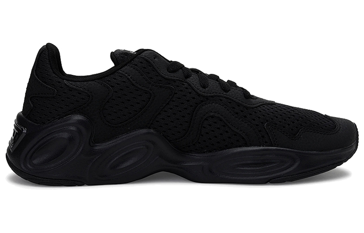 Order Zapatillas de Entrenamiento Puma Cell Magma Negras Low Tops 193125-07