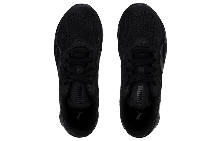 Lookbook Zapatillas de Entrenamiento Puma Cell Magma Negras Low Tops 193125-07