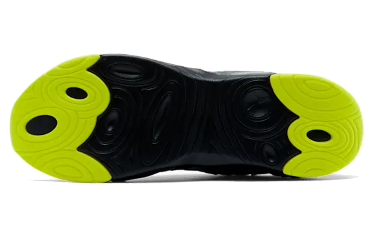 Purchase Puma Cell Magma Hitam/Kuning 193125-09