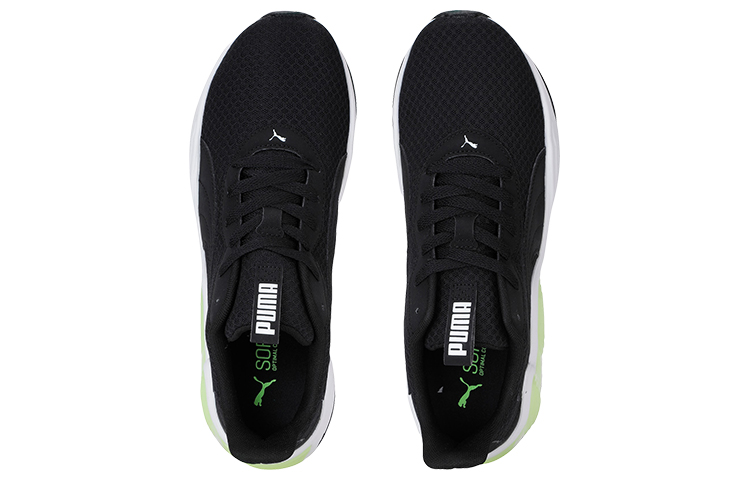 Shop Puma Cell Magma Clean 黑白