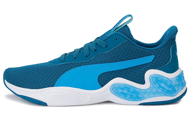 Buy 彪馬Cell Magma Clean 藍白