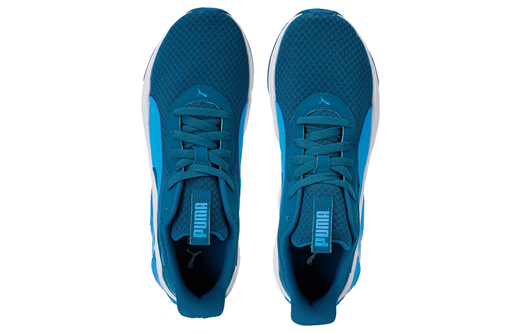 Shop 彪馬Cell Magma Clean 藍白