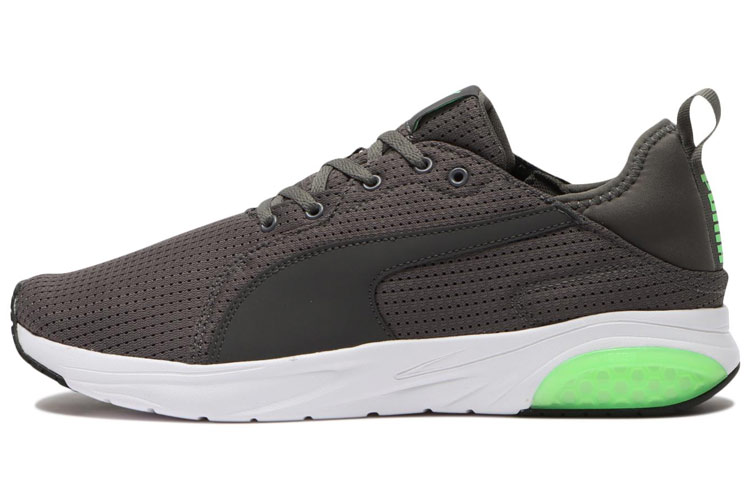 Puma Cell Moderate Abc Low-Top Running Shoes Grey/Green 195323-03