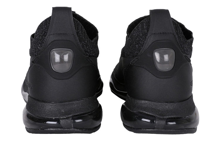 Shop Puma Cell Motion Evoknit 'Negro' 364874-03