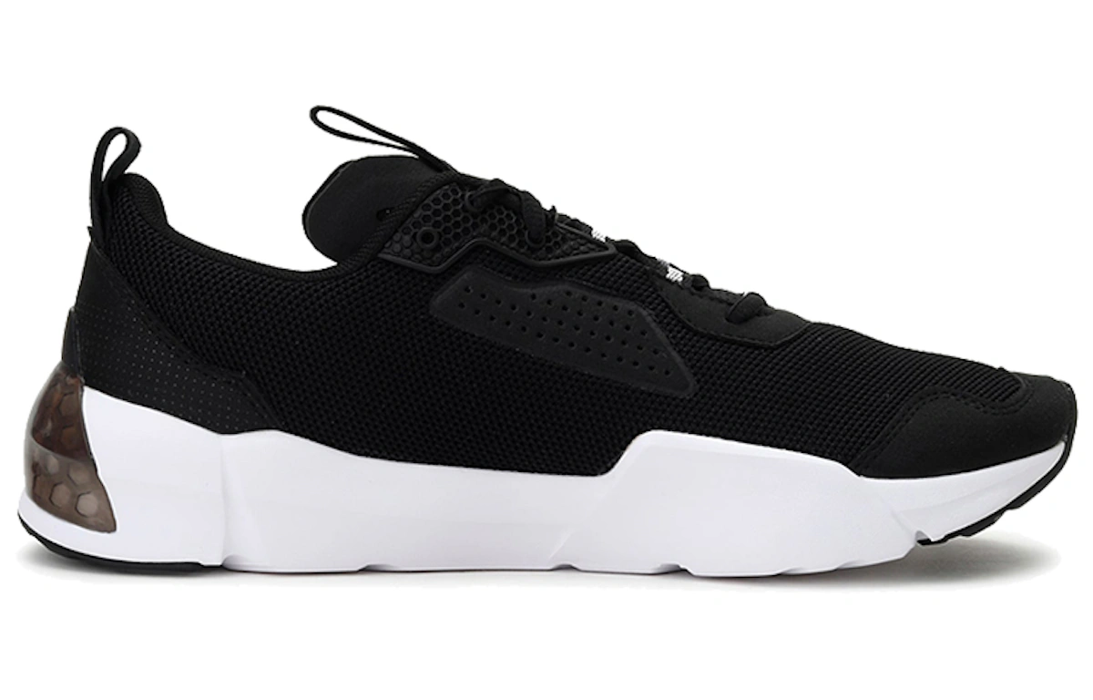 Puma Cell Phantom Black/White Low-top Running Shoes