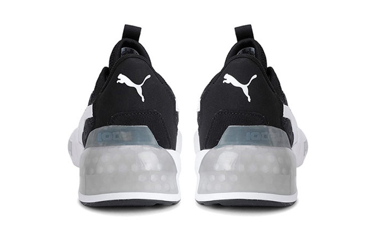 Shop Puma CELL Pharos Noir/Blanc/Gris 193632-05