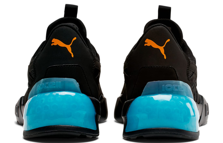 Shop Puma Cell Pharos Blau/Schwarz 193632-15