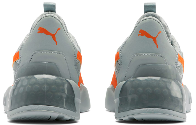 Shop Puma Cell Pharos Gris/Orange 193632-08