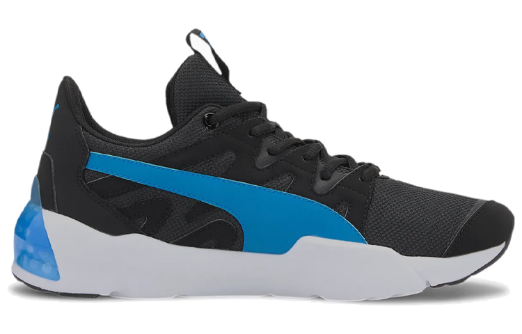 Order Puma CELL Pharos Neon ''Nrgy Blau'' 193698-01