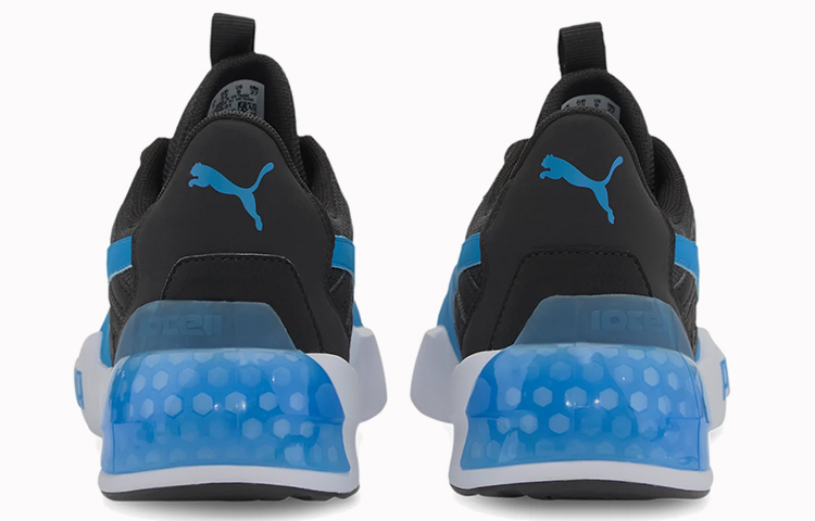 Shop Puma CELL Pharos Neon ''Nrgy Blau'' 193698-01