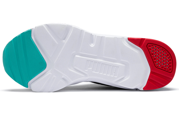 Purchase Puma Cell Phase ''Castlerock'' Herren/Damen Sneaker 192638-01
