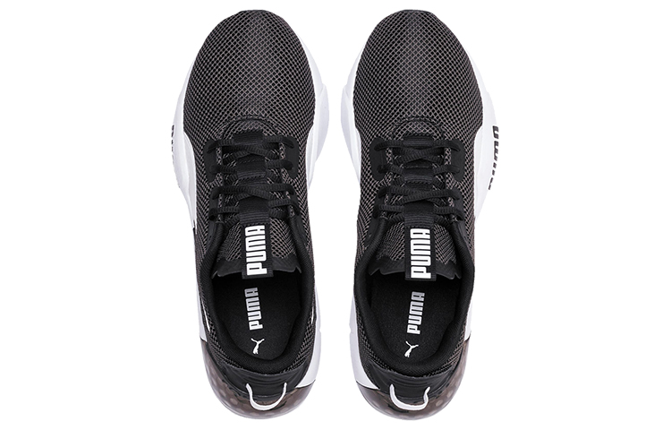 Lookbook Puma Cell Phase ''Grigio Nero'' 192638-02