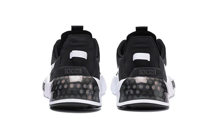 Shop Puma Cell Phase ''Grigio Nero'' 192638-02