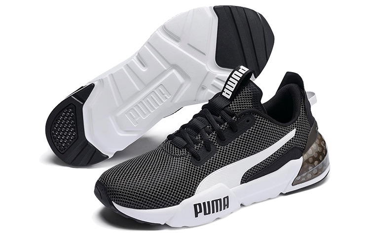 Purchase Puma Cell Phase ''Grigio Nero'' 192638-02
