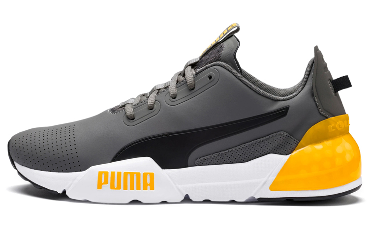Puma Cell Phase 'Grey Training' 192641-02