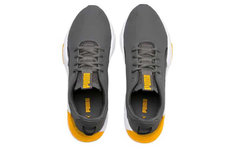 Order Puma Cell Phase 'Latihan Kelabu' 192641-02