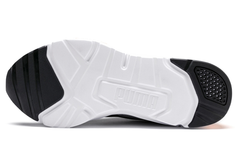 Shop Puma Cell Phase 'Latihan Kelabu' 192641-02