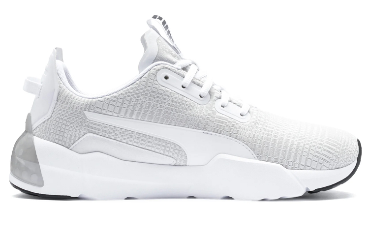 Order Puma Cell Phase 'Cahaya' 192640-01