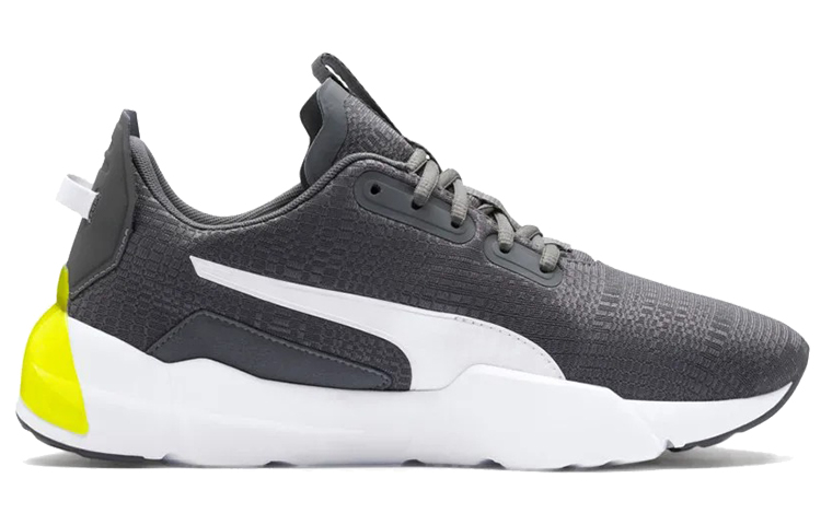 Order Puma Cell Phase Lights 灰白綠 低筒訓練鞋