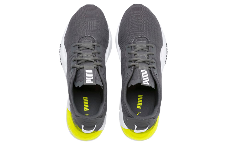 Lookbook Puma Cell Phase Lights 灰白綠 低筒訓練鞋