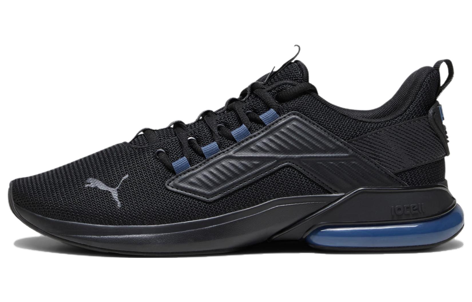 Buy Puma Cell Rapid 'Hyperwave Hitam Biru' 37870801