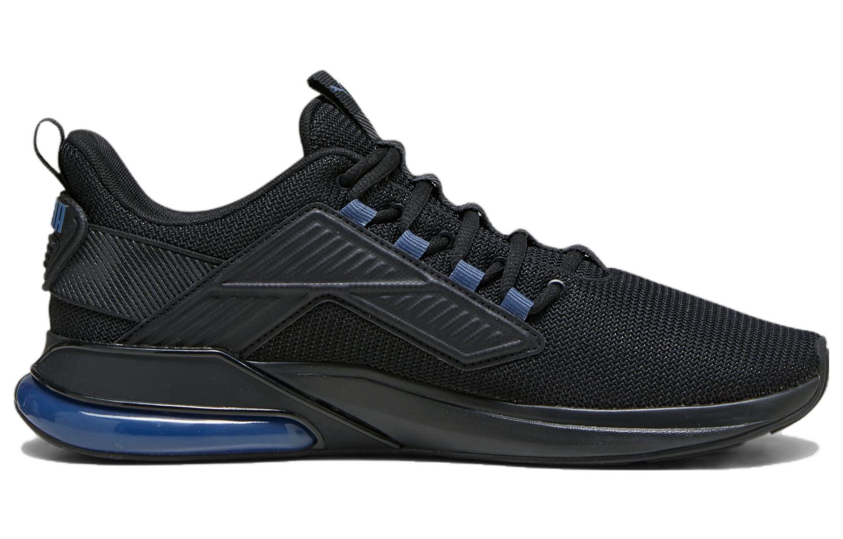 Puma Cell Rapid 'Hyperwave Black Blue' 圖 2