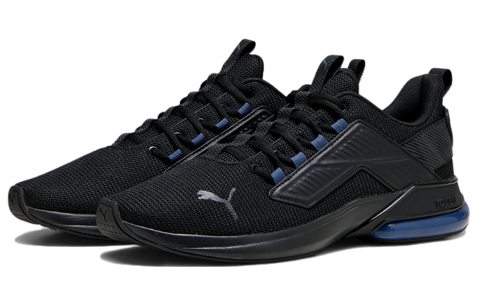 Lookbook Puma Cell Rapid 'Hyperwave Negro Azul' 37870801