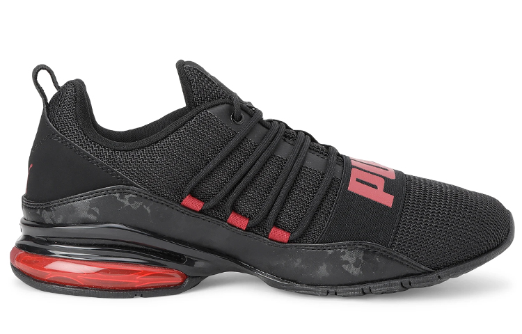 Order Puma Cell Regulate 'Hitam Merah Camo' 192582-02