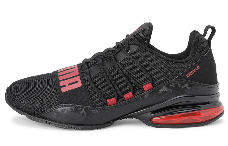 Puma Cell Regulate 'Camo Black Red' 192582-02