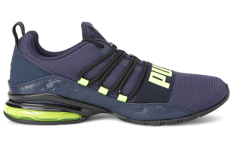 Puma Cell Regulate Camo 'Purple Green Blue' 圖 2