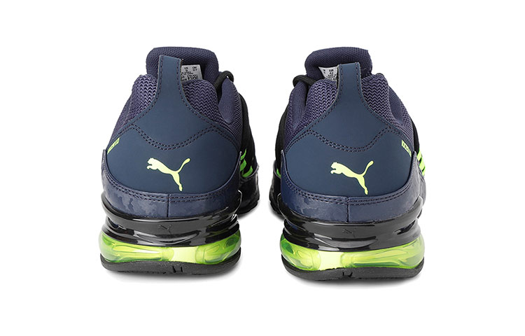 Puma Cell Regulate Camo 'Purple Green Blue' 圖 4