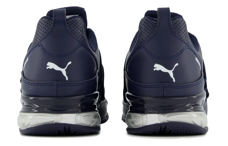 Shop Puma Cell Regulate 'Biru Tua' 190596-09