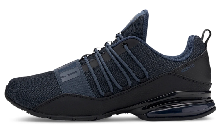 Puma CELL Regulate Bold 'Black' 193147-02