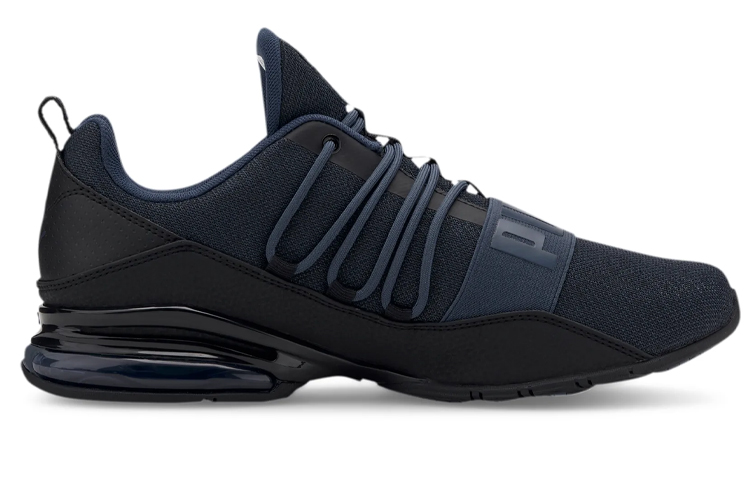 Order Puma CELL Regulate Bold 'Hitam' 193147-02