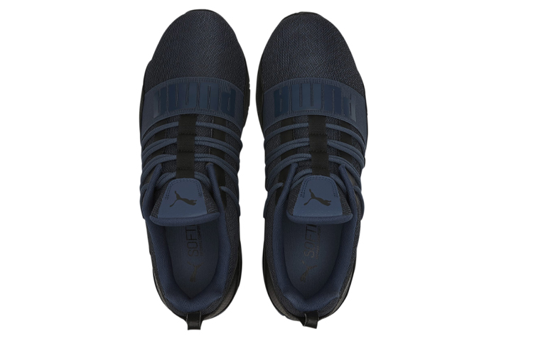 Lookbook Puma CELL Regulate Bold 'Hitam' 193147-02