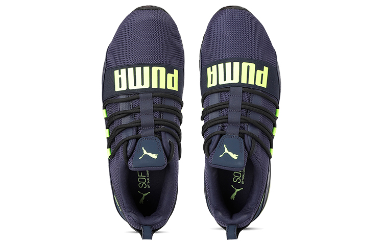 Lookbook Puma Cell Regulate Camo ''Paars Groen Blauw'' 192582-03