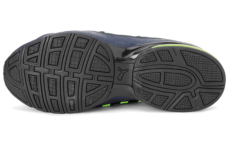 Details for Puma Cell Regulate Camo ''Paars Groen Blauw'' 192582-03