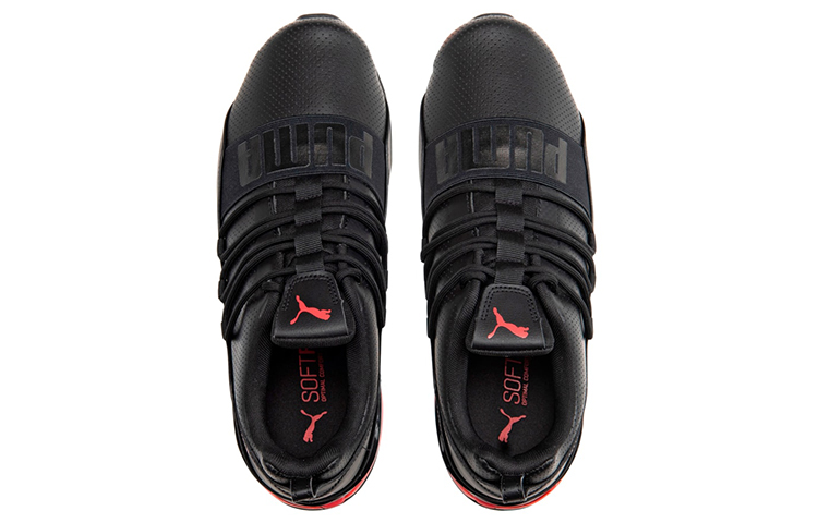 Lookbook Puma Cell Regulate Low 'Hitam Merah' 190596-07
